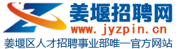 <span style=font-weight:bold;>Җ|h(yun)O(sh)佭K...</span>